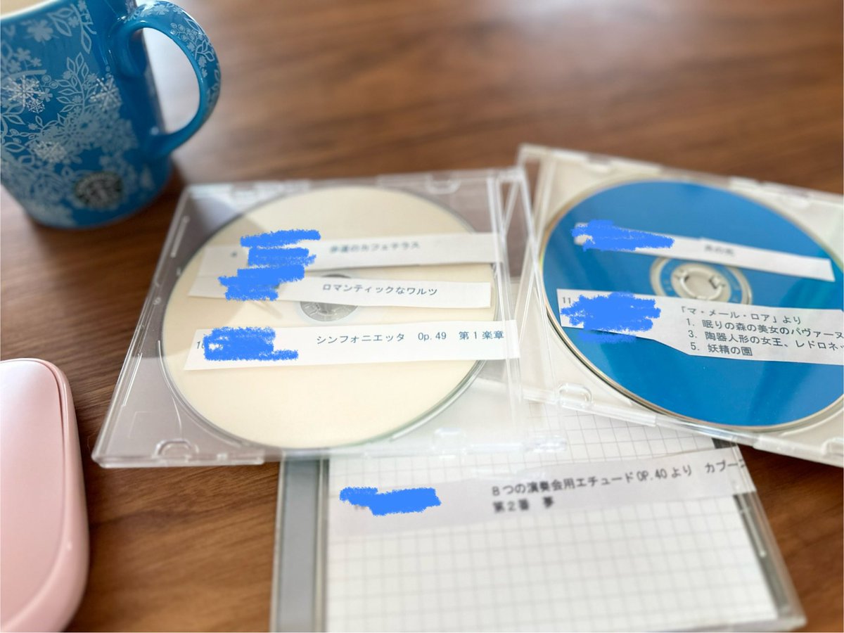 連休で時間があるこの機会に昔の発表会の音源(CD)の整理をしている。Track1とか2を曲名に変更してタイトル入れて

直後もその後も怖くて聴けなかった自分の演奏は先生が言われた通り頭で記憶してるよりは弾けてた。時間が経つと客観的に聞けるものなのね…