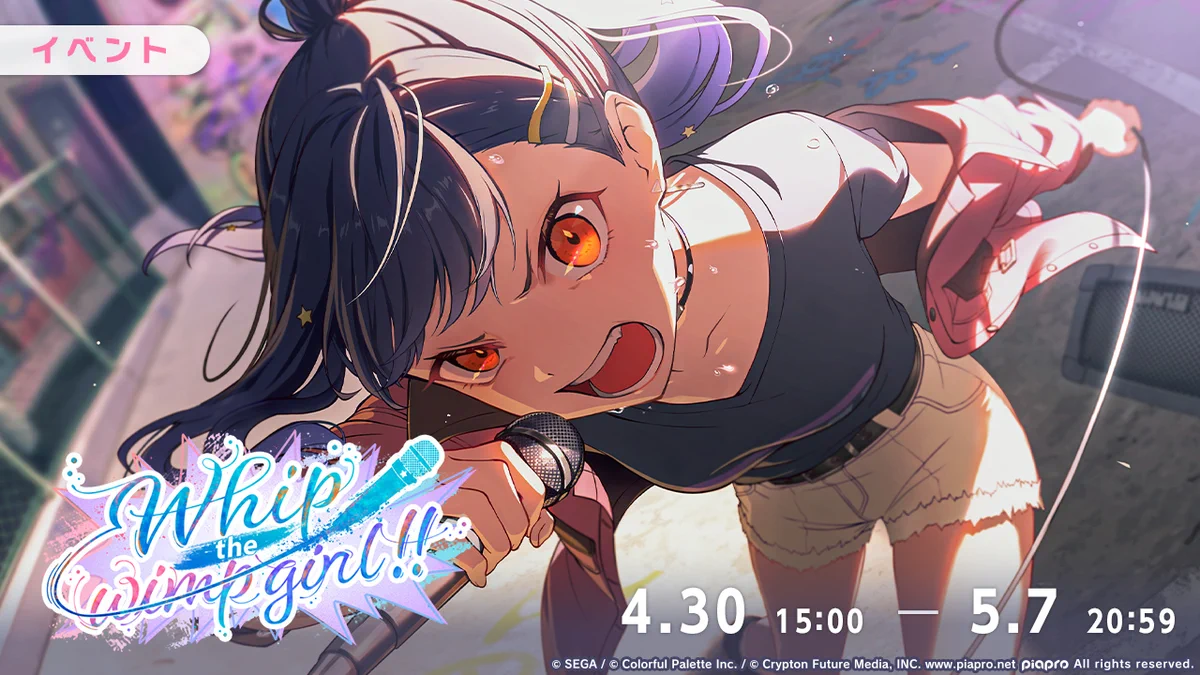 あんびえんと☆彡ページ GMT5GWwaIAAvAMf?format=webp&