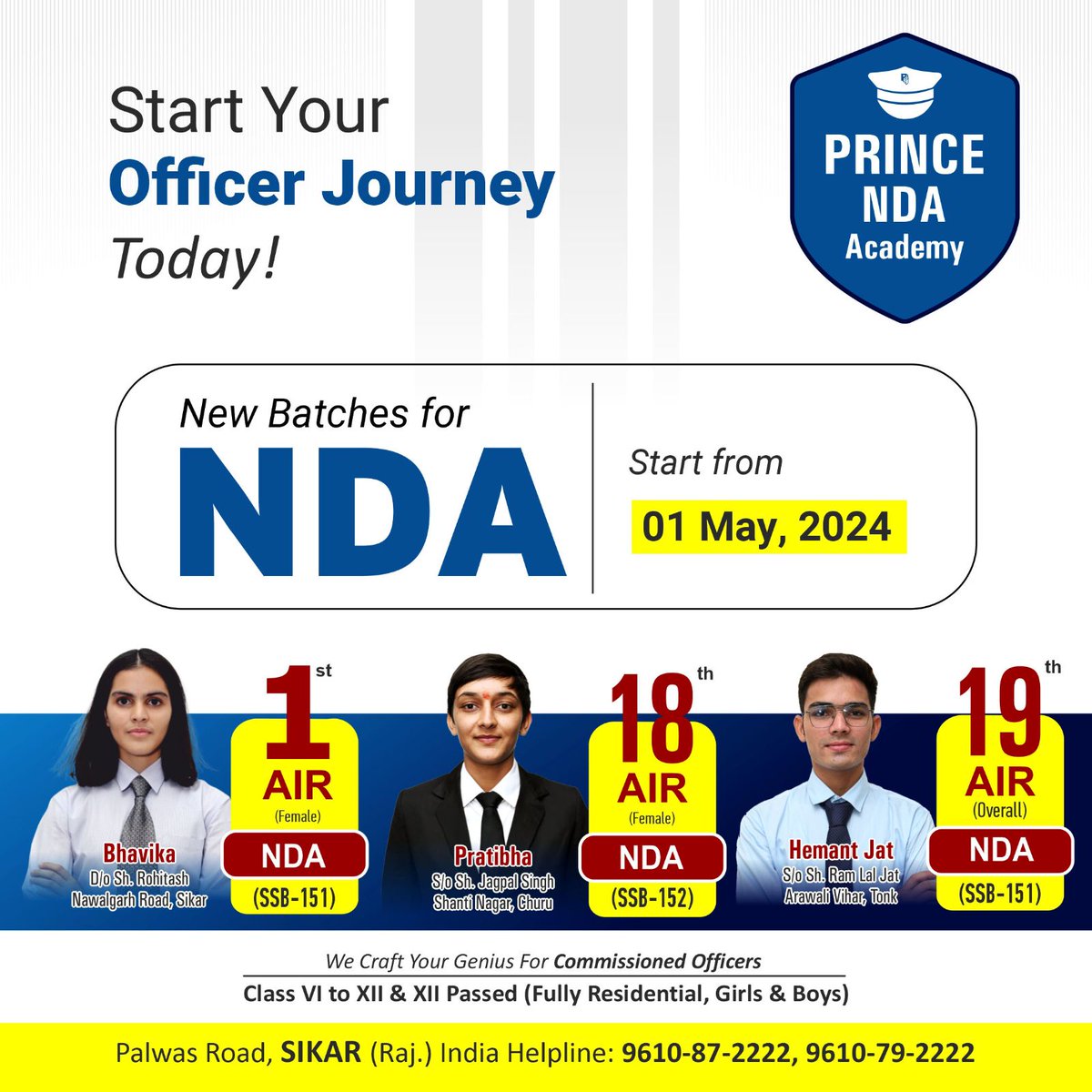 🚨 Hurry up and secure your spot! ⏳ NDA Target batches start from Wednesday, 01 May, 2024. 🎯

#PrinceEduhub #PrinceSainikSchool #army #NDAExam #NDAACADEMY #Army #Airforce #Navy #Defenceofficers #armyofficers #navalofficers #airforceofficers #princendaacademy #SSB