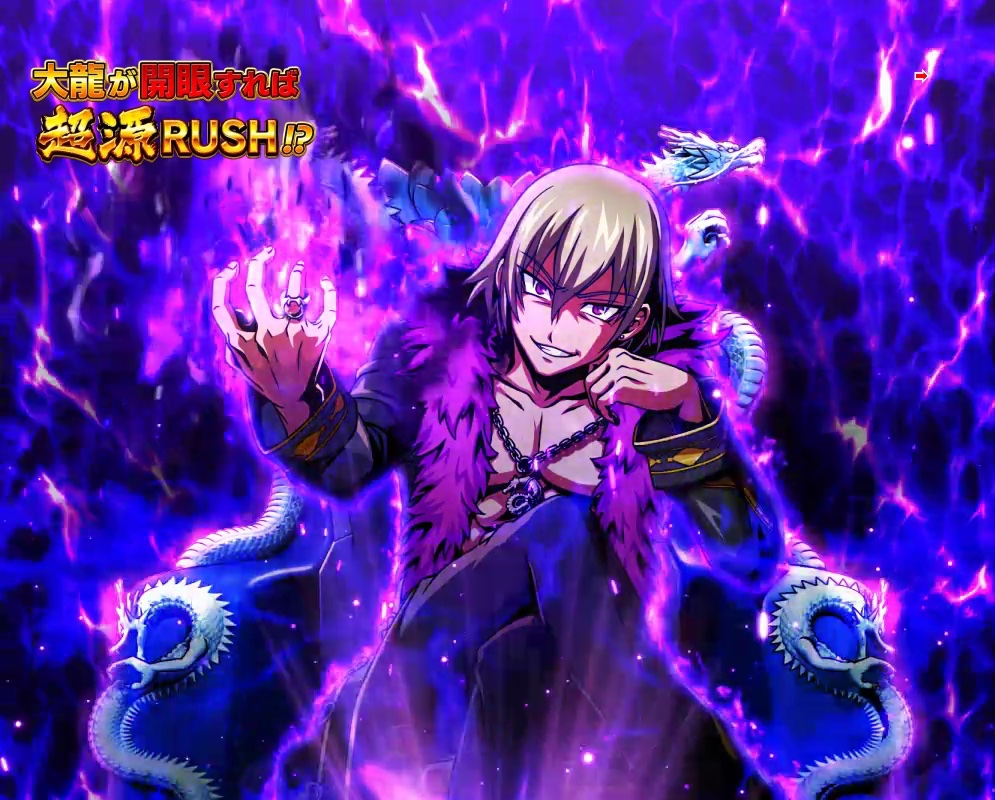 韋駄天モー 韋駄天モー(DM21 34/55) | デュエル・マスターズ