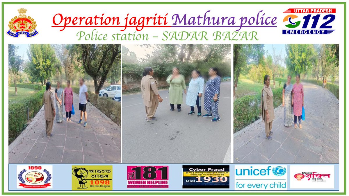 ➡️#OperationJagritiAgraZone
➡️#OperationJagriti के अभियान के तहत थाना सदर बाजार पुलिस टीम द्वारा #OperationJagriti के मुख्य उद्देश्यों के सम्बन्ध में महिलाओं को किया गया जागरुक ।