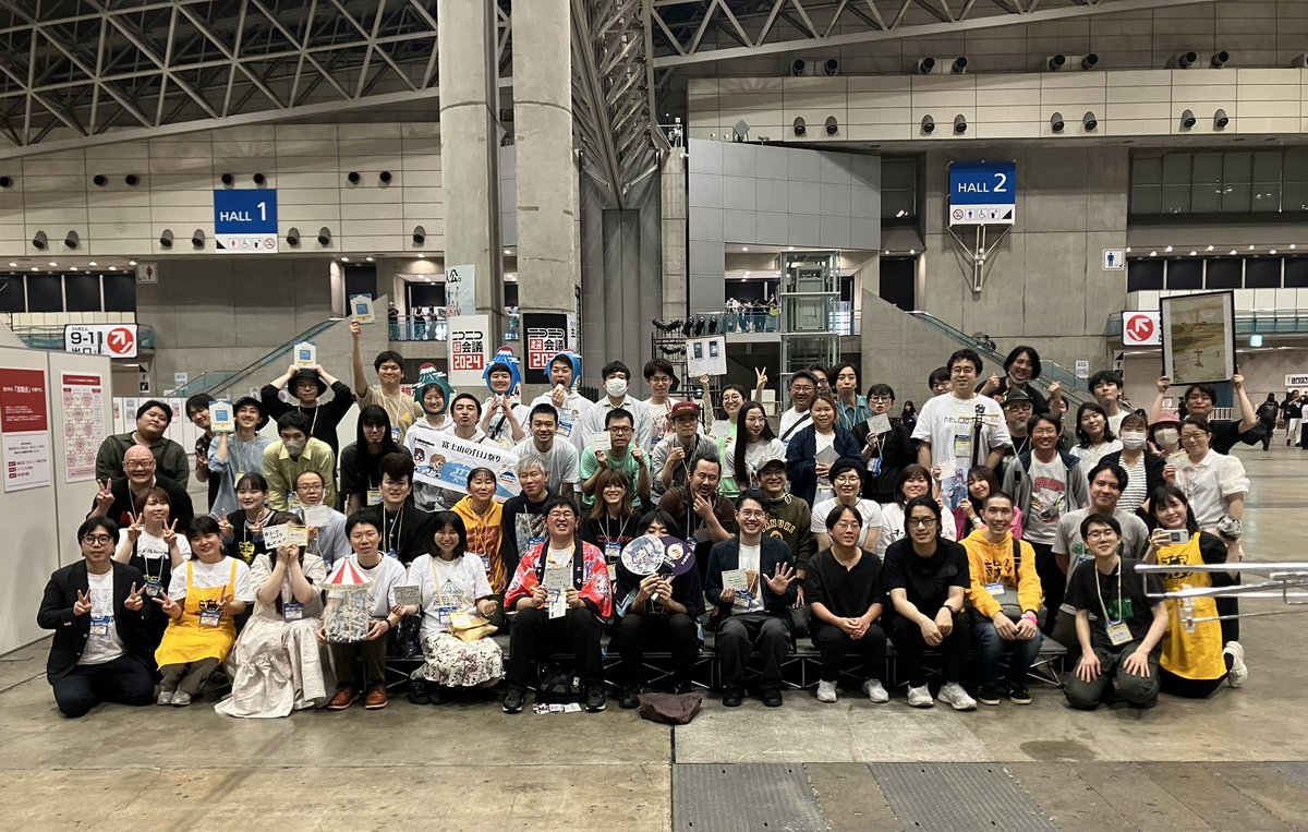 マニアフェスタVol.8＠ニコニコ超会議、終了いたしました！！
1年ぶりのマニアフェスタ、マニアの皆さんの熱量で、熱気と熱狂に包まれたアツアツなイベントとなりました！
出展頂いた皆さま、ご来場いただいた皆さまありがとうございました！！
また、次のマニアフェスタでお会いしましょう！！！