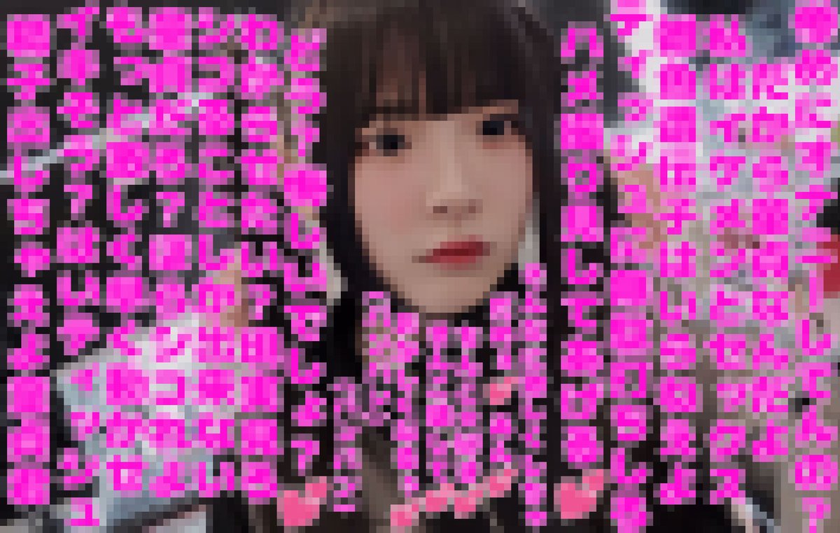 erocreate's tweet photo. ゼパちゃん　文字コラ
欲しい人いいね&amp;RTしたスクショを
@erocreatetoukouにDMしてください！ https://t.co/2mkjtihvGZ