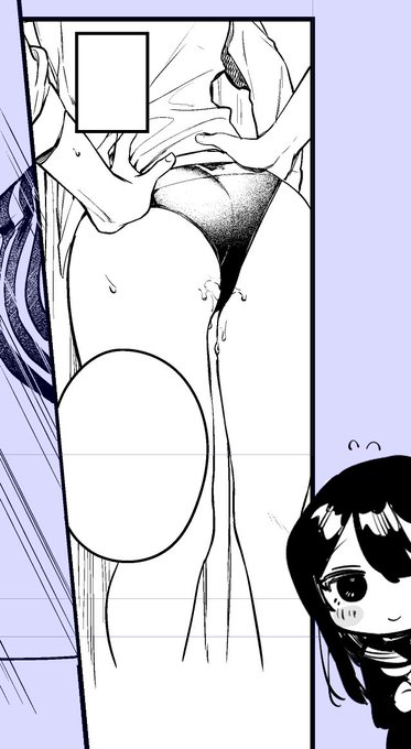 誰のお尻かな～🍑 