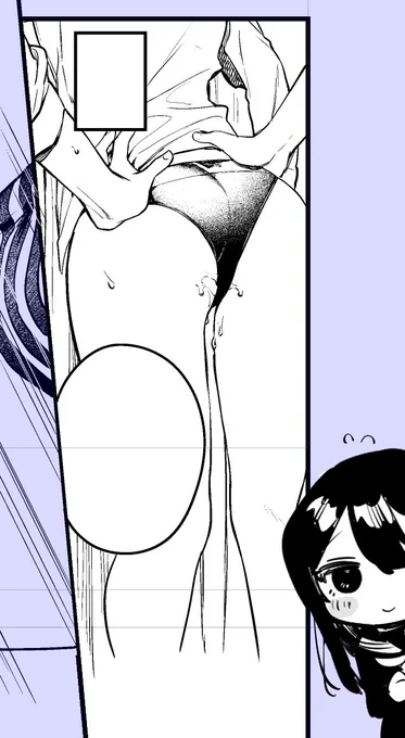 誰のお尻かな～🍑 