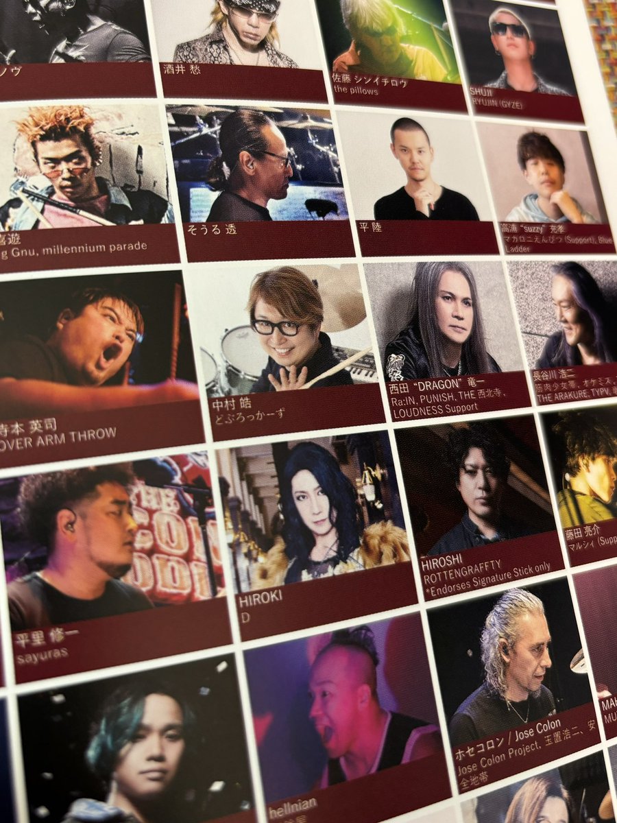 naka_koh's tweet photo. TAMA Drumsのカタログが届きました🥁
周りには錚々たるドラマーの皆さま！

タッチに反応していろんな表情を見せてくれる素晴らしいドラムです！叩いていて本当に楽しい！
TAMA Drumsの素晴らしさを伝えられるようにいい音鳴らしていきたいです✨

#tama #tamadrums #stardrums #starwalnut https://t.co/N0gTqjjseC