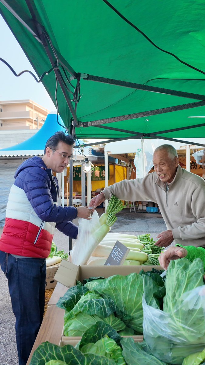 20240331 三崎朝市　漁港周辺

長谷川農園
#長谷川農園三浦

Farmer's market misaki Around the fishing port

5-3806, Misaki, Miura City, Kanagawa Prefecture

#三崎港朝市
#三崎朝市
#マグロ
#農家
#野菜

#毎週日曜日

#japan
#tuna 
#japanfood 
#japanlocals
#kanagawa 
#miura