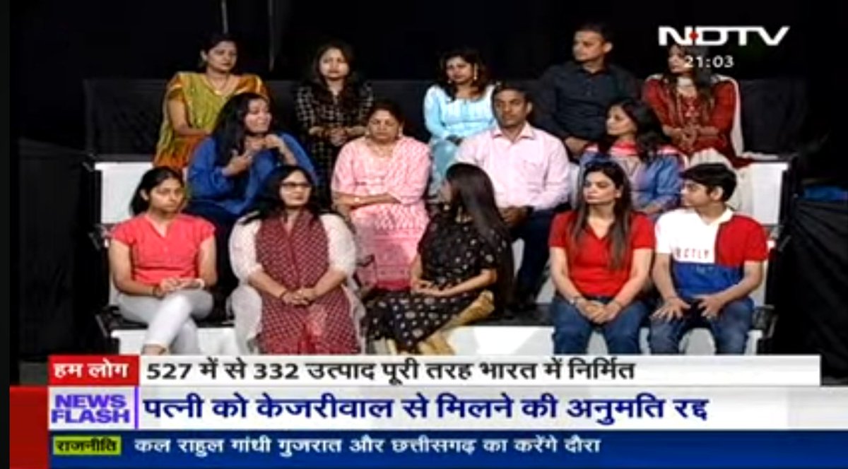 SatyaSahay2's tweet image. Talk on #NDTV with Naghma Shar&apos;s HUMLOG,
Citizens awareness need of the time. Need to rethink  &quot;what to eat what not to eat&quot; #BrandedProduct
Alarming  #CancerRiskFactors, concern 
#HealthIssues choose wisely   Healthy food or Preservatives. @ZC_zenith @wecares4india
