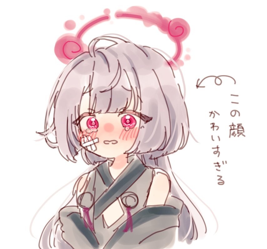 箭吹シュロ(ブルアカ) 「シュロ早く百鬼夜行編の続きみたいな〜 」|もこた。✏️のイラスト