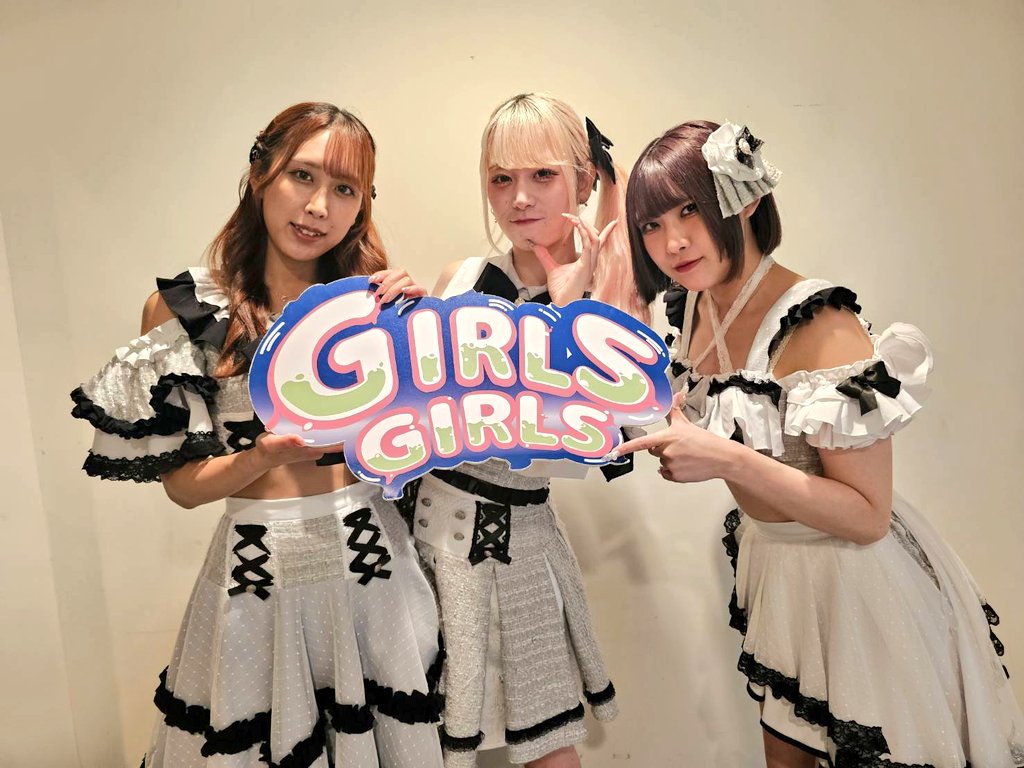 4/29(月祝) TOKYO GIRLS GIRLS extra!! @時事通信ホール 続きましては… Cassie Te Lightさんです🔦 静止画のみ撮影可能です🙆 #キャシテラ #CTL #GIRLSGIRLS #TGG