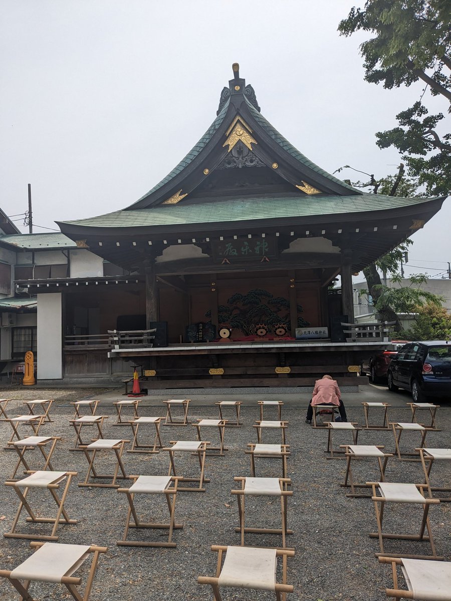 観劇前に火花ロケ地の北澤八幡神社へ！
おみくじ引いて、ファンの皆さん死の笛のチケット取れますようにとお願いしてきました🙏
#林遣都