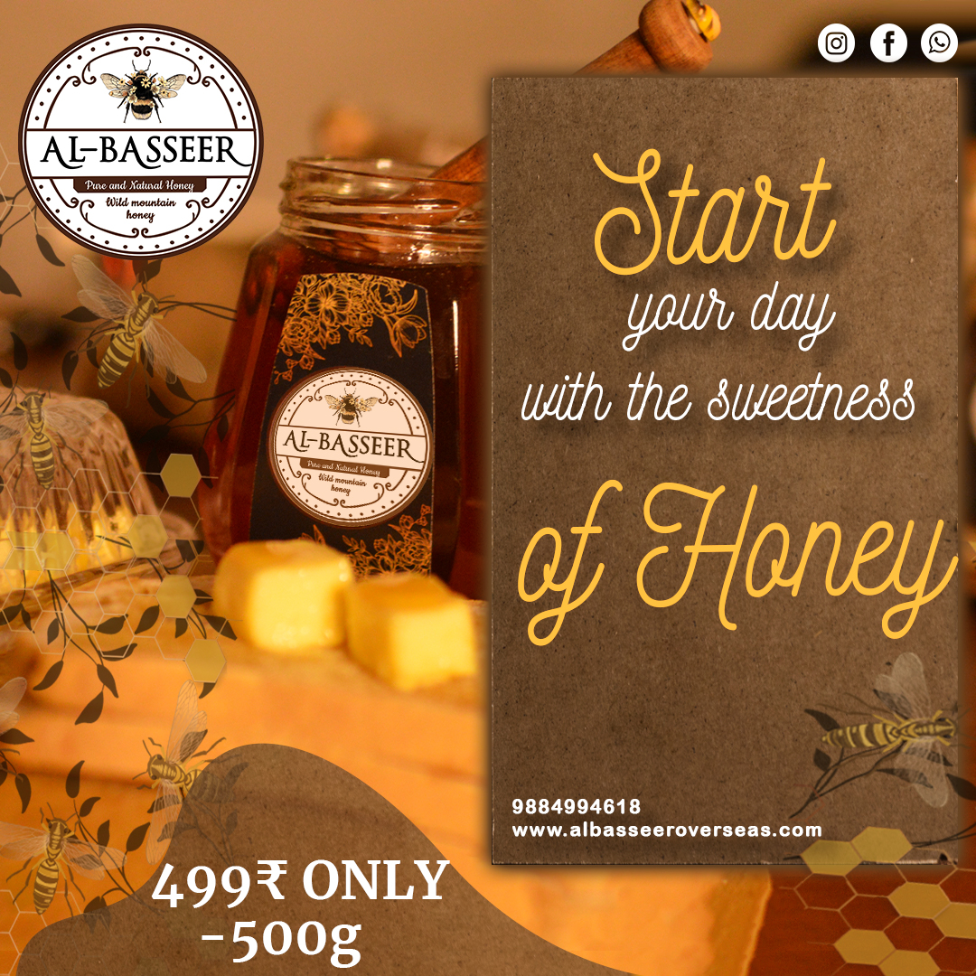 Al-Basseer Honey 🍯

#honey #purehoney #besthoney #naturalhoney #naturalhoneycomb #honeyindia #honeyindian #purehoneycomb #honeybee #honeycomb #honeycake #honeybees #purehoneyforsaleph #chennaifood #chennaifoodies #chennaifoodguide #chennaihoney