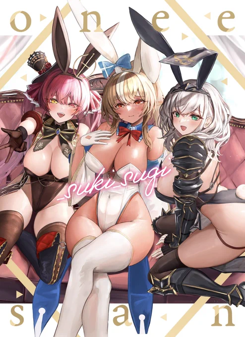 [増刷御礼]発行から1周年3期生お姉さん組まとめフルカラーイラスト本〝oneesan_suki_sugi〟 A4 / 56P\GW合わせで第三判!販売中/色々ボリューム過多で圧倒的良心価格も継続中購入はから!↓ 