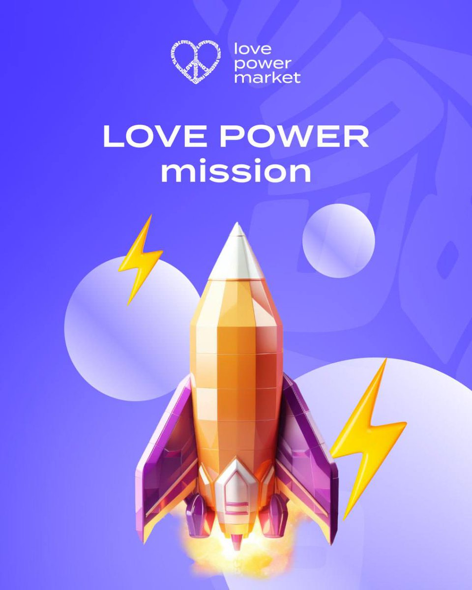 ❤️ LOVE Power mission ❤️ We are in the market not only for the sake of money, we have a main mission - popularization of the decentralized financial system and the shift from fiat currencies to #crypto. 🥰Visit our marketplace lpm.is 😍