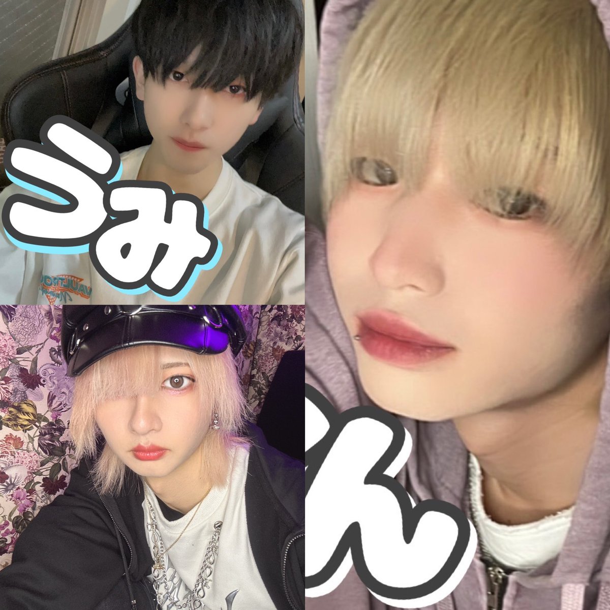 cafebar_NoLimit's tweet photo. 𓂃 𓈒𓏸◌

4/29(月)

18:00~
うみくん@NL_umi 

19:00~
しんくん@shin_NoLimit 
かげろうくん@tadanomusi0614 

ご来店お待ちしております𓈒 𓂂𓏸 https://t.co/7EBV4cjol7