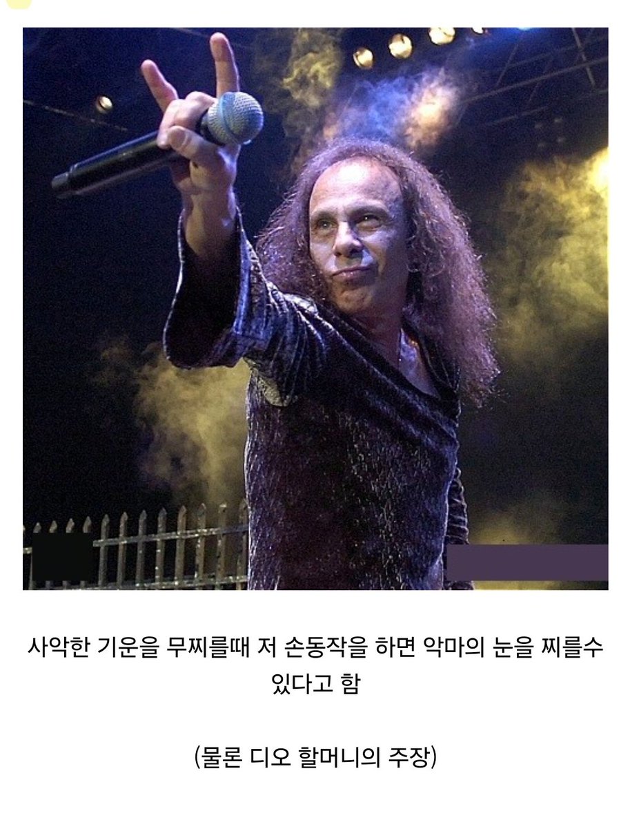 역시 피가모자라 시즌2였네 이 악마의 자식들 같으니 개힙한 메탈 제스츄어를 어디 시혁이네 애들한테..