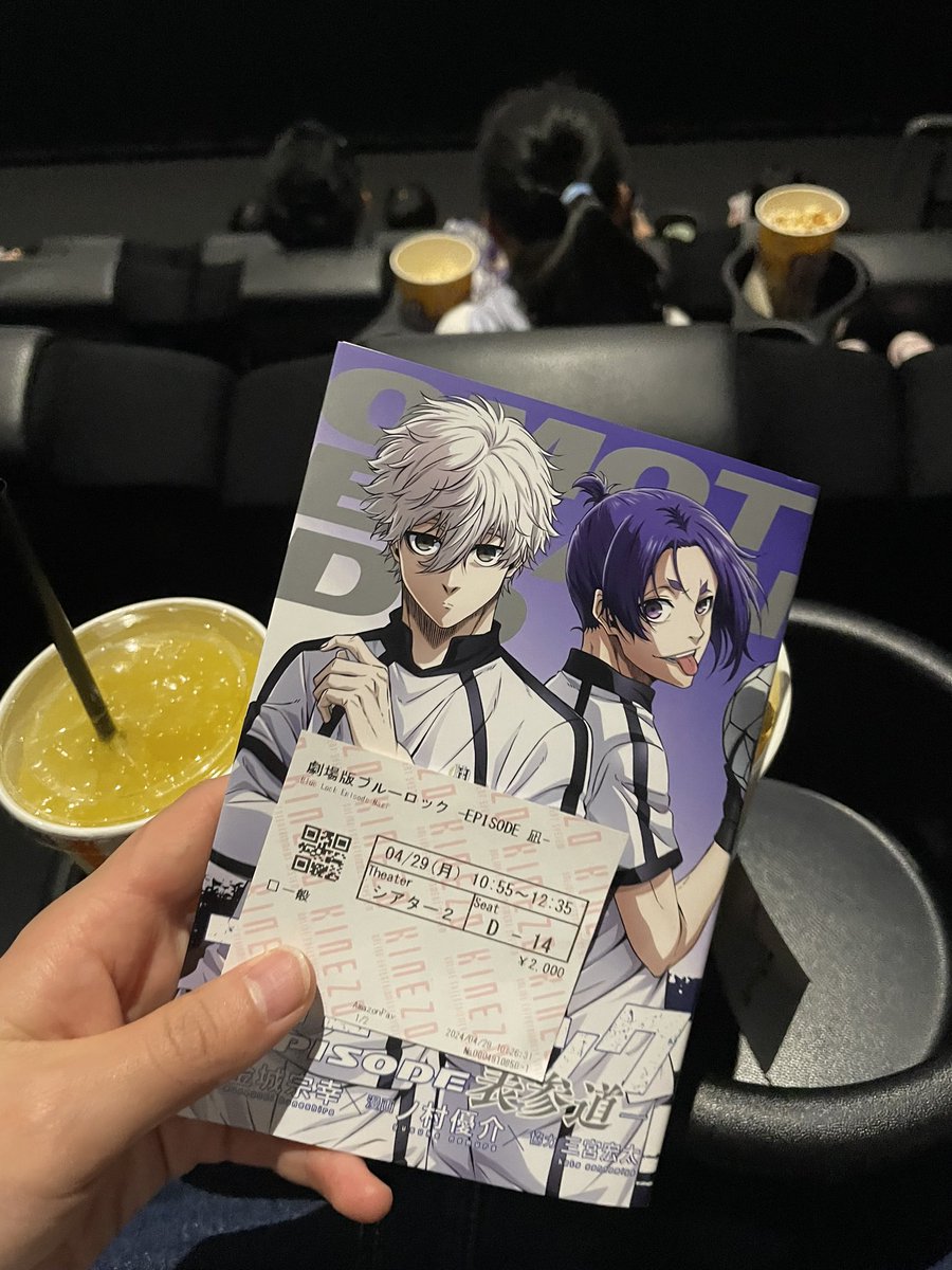 _Acyan113's tweet photo. 久々の映画 https://t.co/yHuo26cugw