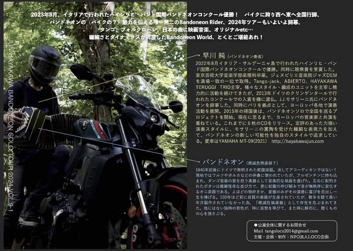 東 光博🍁🍁 tweet media
