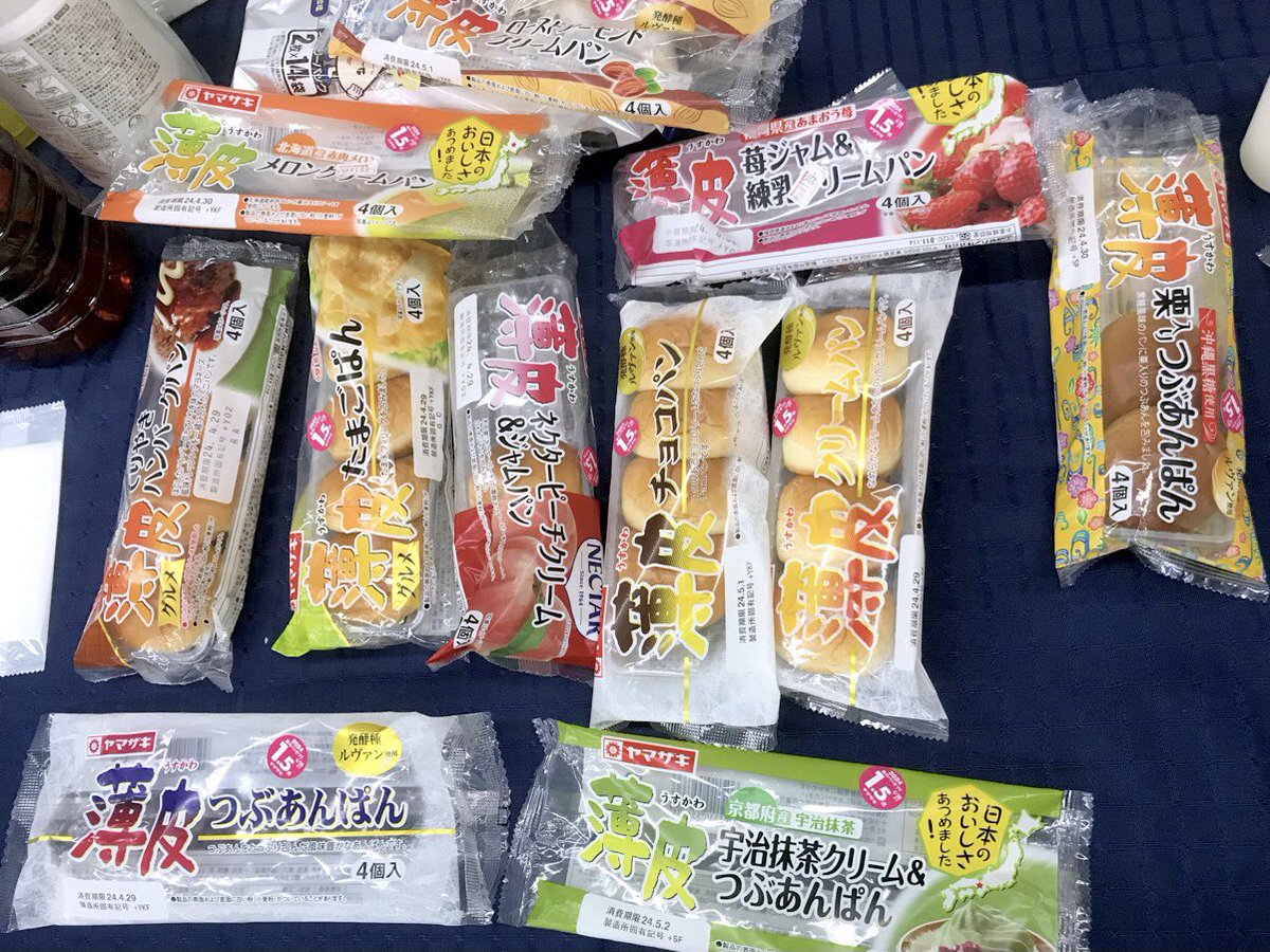 chikin_sp's tweet photo. 箕面のボードゲーム会に行って来ました。テレスト画伯による侠客立ち（おとこだち）
#tableon #テーブルオン https://t.co/Zd52at8ITK