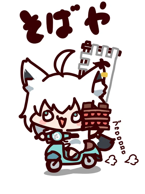 #GWはフォロワーが増えるらしい 