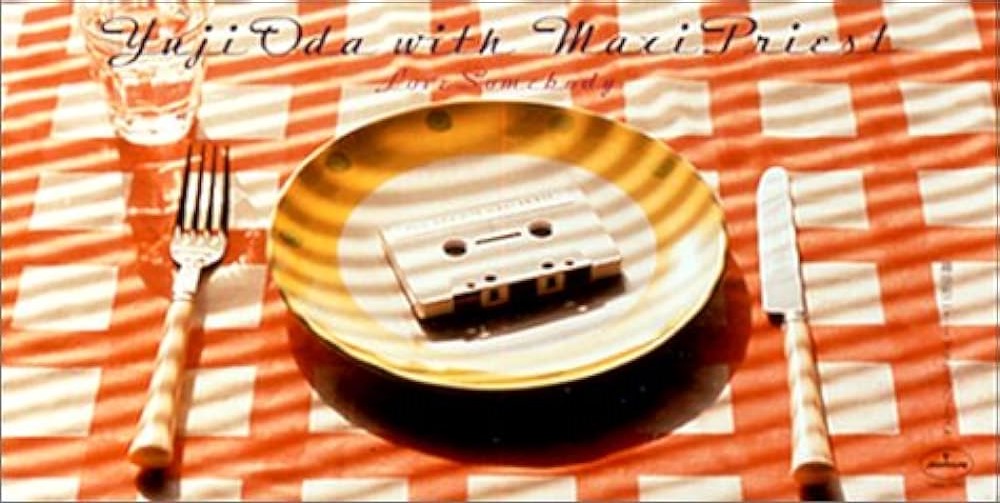 織田裕二 Love Somebody Maxi Priest レコード 織田裕二 - Love Somebody 7インチ Love Somebody / 織田裕二 (7インチ