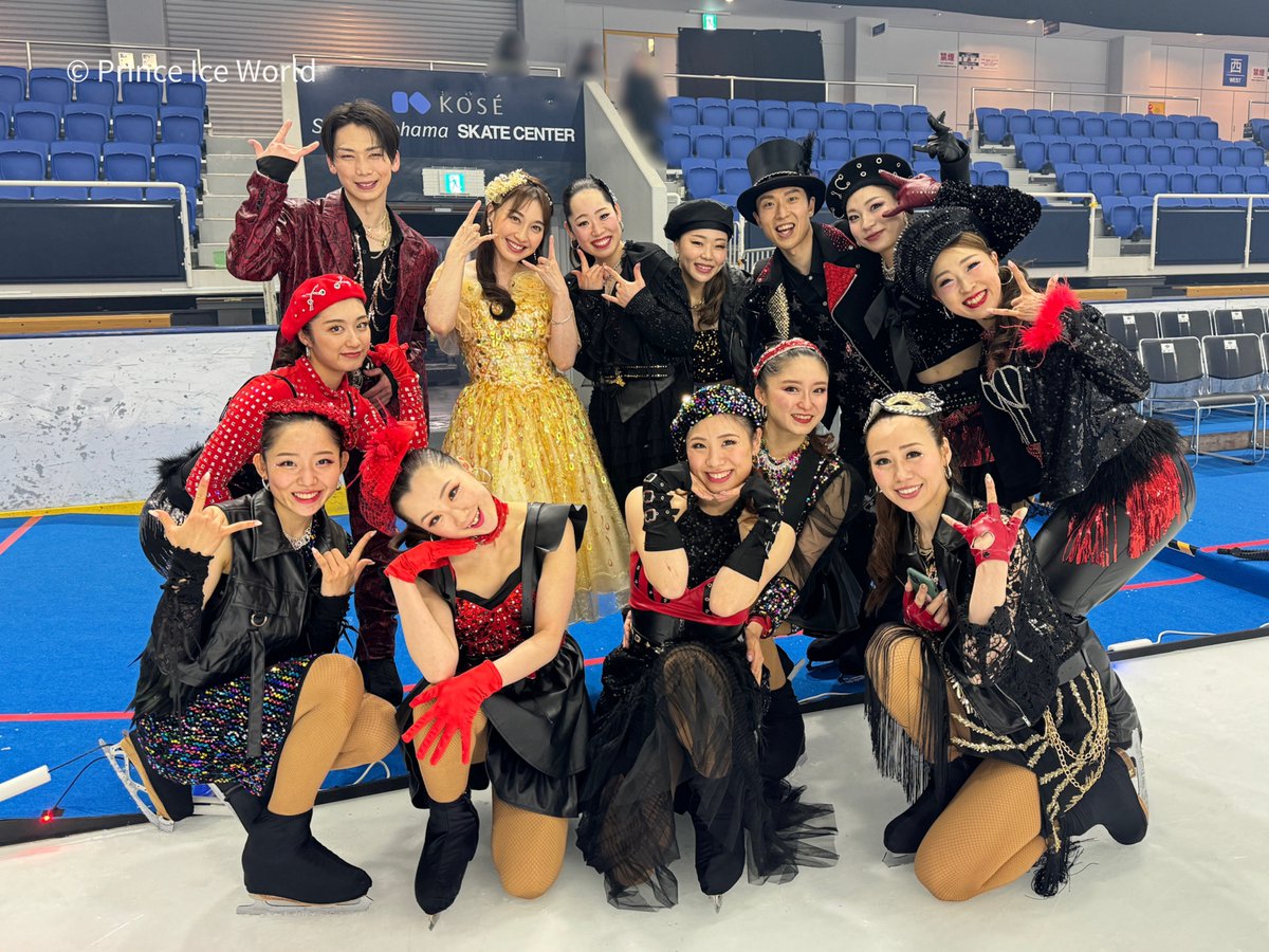 princeiceworld's tweet image. 【#PIW2024_2025横浜公演】
横浜公演3日目よろしくお願いいたします！
席種によりますが、当日券もございますのでぜひ会場へお越しください✨

写真は、昨日のDaily Musical Starsの #はいだしょうこ さんと #PIWチームメンバー ⛸🎸✨

piw-official.com