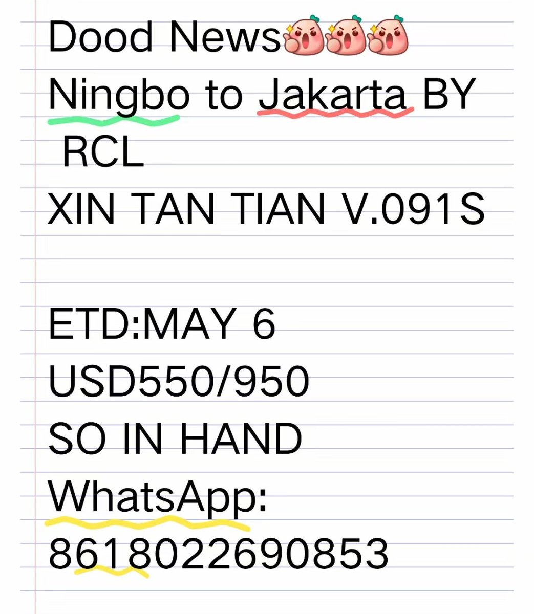 Ningbo to Jakarta BY RCL
XIN TAN TIAN V.091S
ETD:MAY 6
USD550/950
SO IN HAND
#freightforwarder  #freightforwardingjakarta  #seafreight #FCL