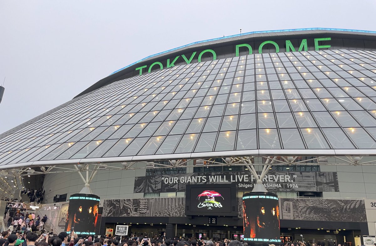 一昨日のイエモンまじ最高すぎたっ！！

#TYM_BIGEGG2024