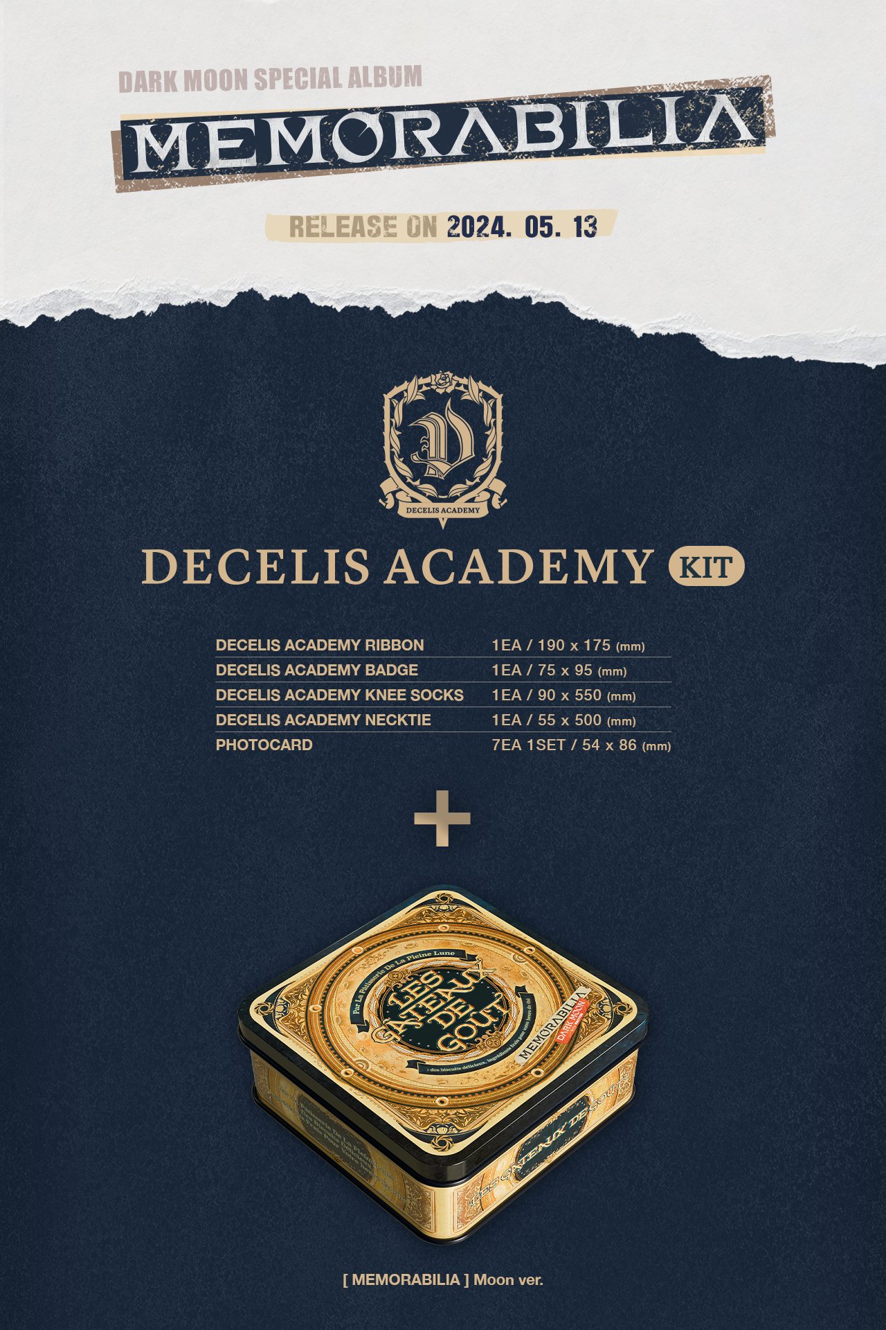 ENHYPEN memorabilia Decelis Academy ジェイク ENHYPEN - DARK MOON SPECIAL ALBUM [MEMORABILIA] (Moon ver