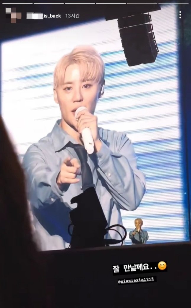 코코타임 때 플미 컨택하는거 봤는데
콘서트 때마다 항상 앞자리네?
더불어 내가 님 여친 생긴걸
김준수 콘서트에서 왜 듣고 있어야되죠?