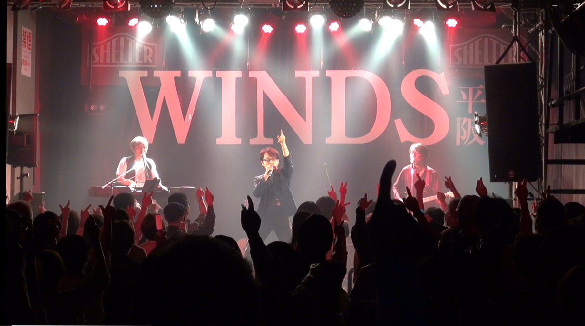 WindsWakayama tweet picture