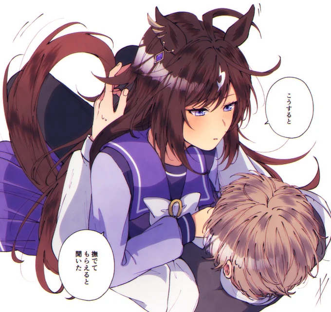 #GWはフォロワーさんが増えるらしい 
