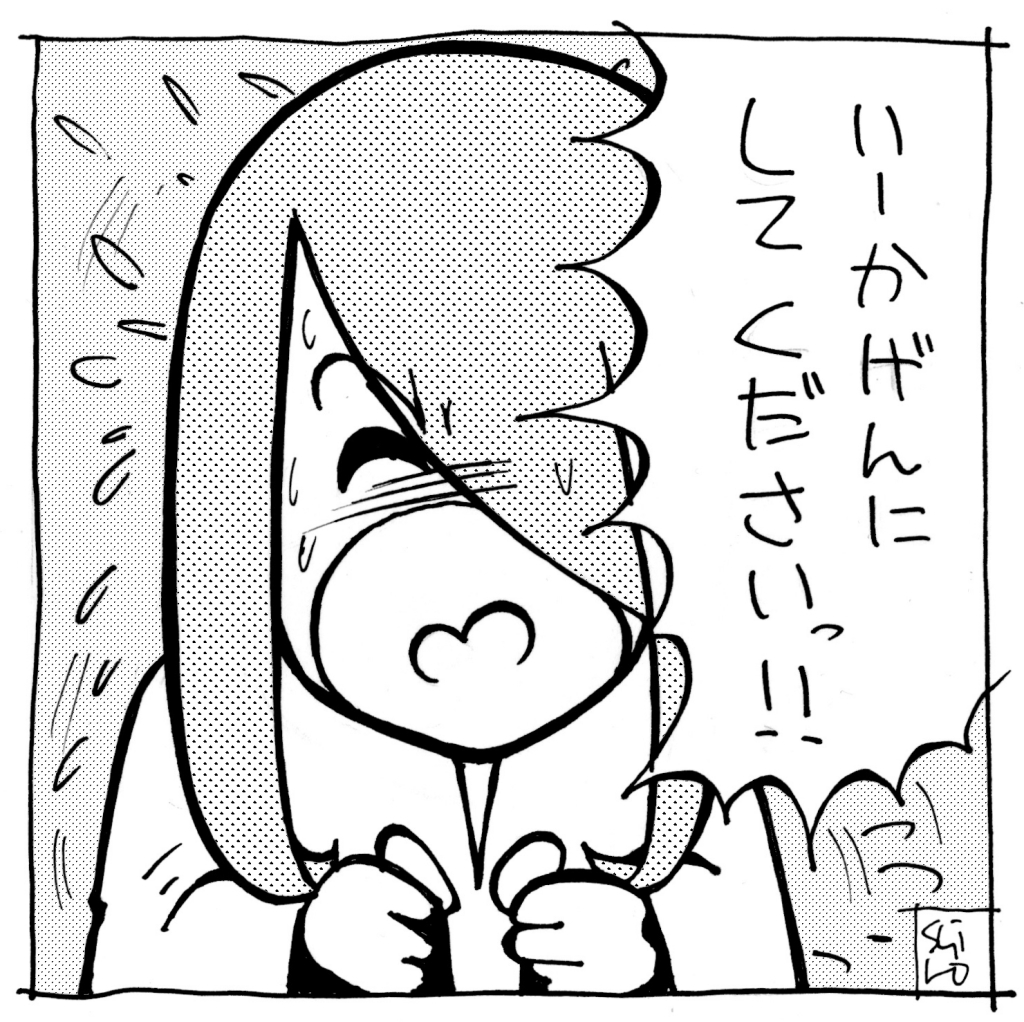 #昭和の日だから昭和のキャラクター貼る 
