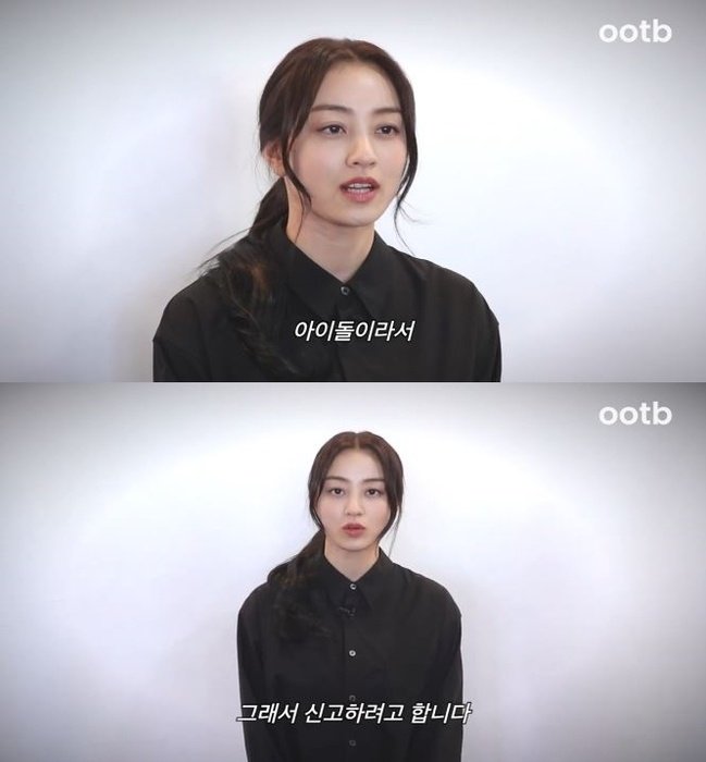 thejypnews's tweet photo. 📰 240429

TWICE’s JIHYO has been selected as the MC of ootb STUDIO’s new entertainment show “The Tenant: The One Who Enters All Guests Houses”. 🎉

It will be first released on May 14th (Tue) at 6PM KST on ootb Studio’s YouTube channel.

https://t.co/1pWJT3EvmS https://t.co/cBcODrvtm4