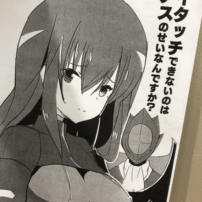 深沙希さん本ゲットしたのでミッションコンプリート 