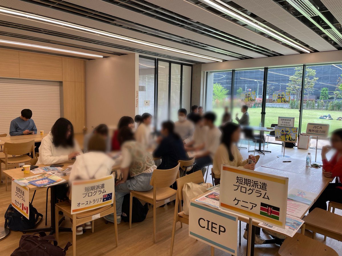 ForNodai's tweet photo. 農大留学フェアを開催しました！

多くの方にご参加いただき、大盛況でした🥳ありがとうございました！

今後も、グローバル連携センターでは国際イベントや留学生との交流も計画しておりますので、沢山のご参加お待ちしています！

#東京農業大学　#留学フェア　#留学　#国際交流 https://t.co/GmjSrDMcS4
