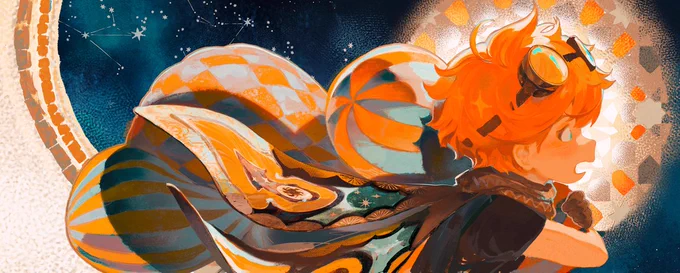  Take me to the stars!  