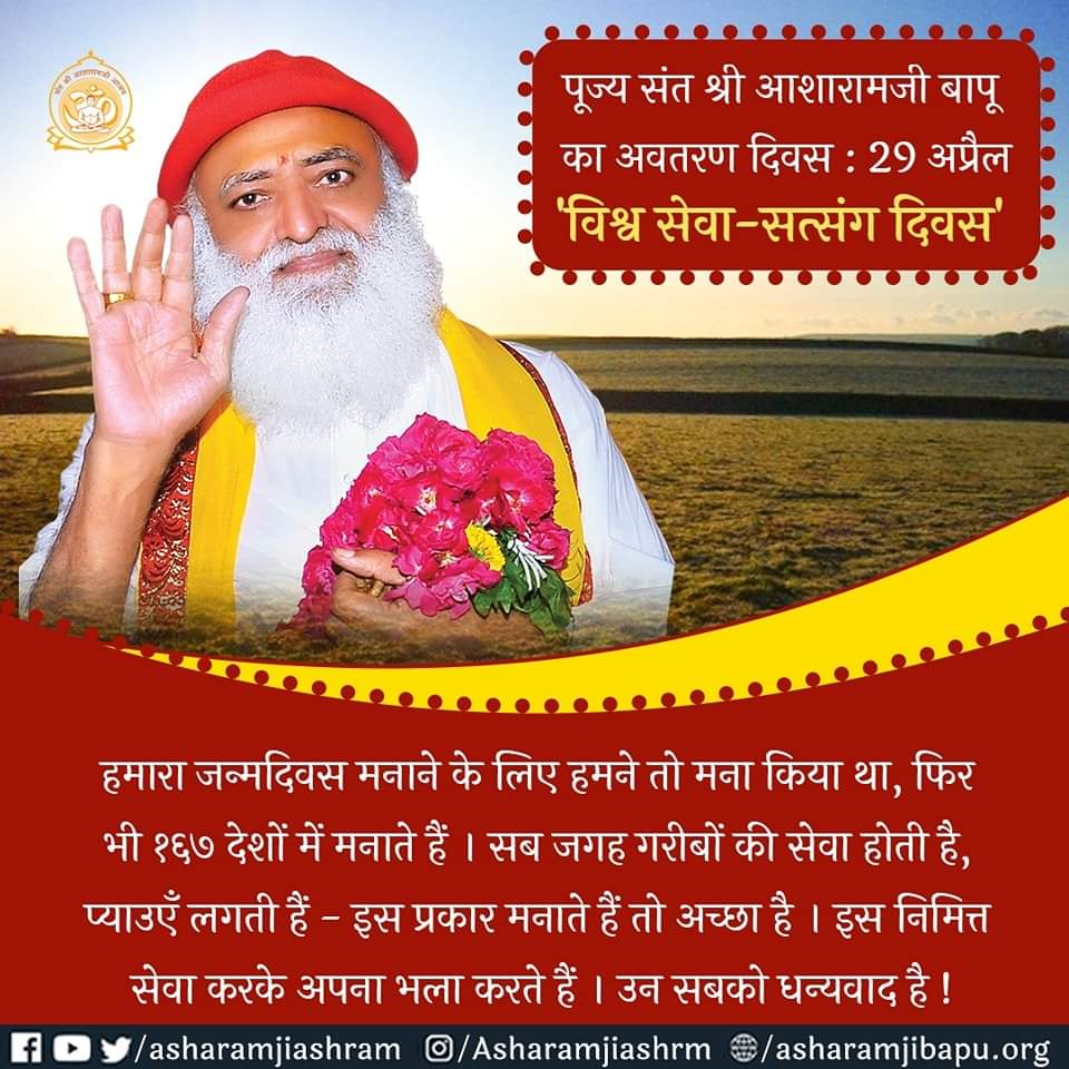𝑺𝑨𝑵𝑫𝑬𝑬𝑷𝑺𝑨𝑵𝑨𝑻𝑨𝑵𝑰 🕉️🚩 tweet media