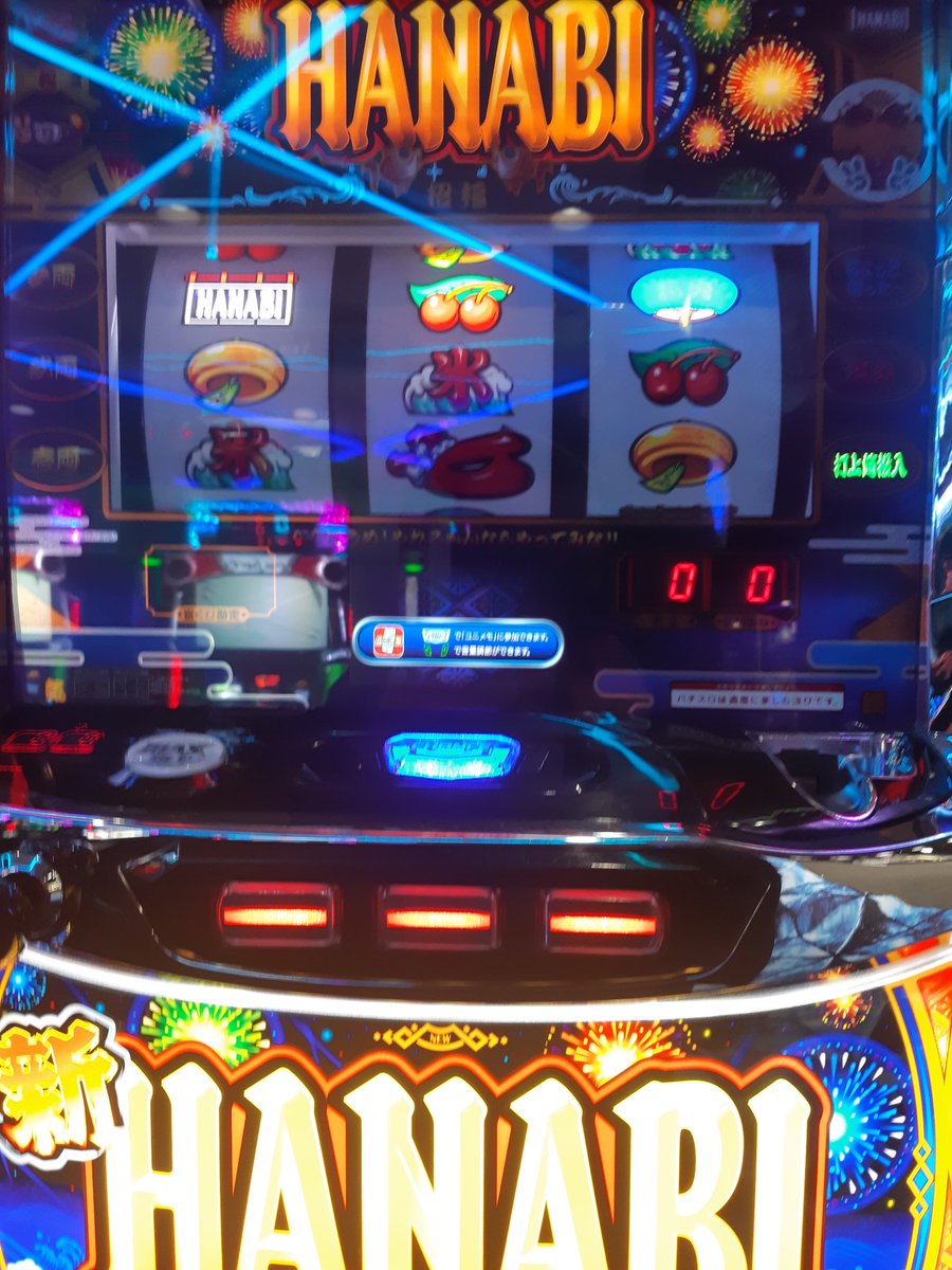 対戦よろしくお願いいたします。