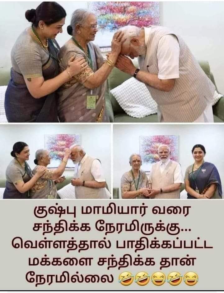 prekan07's tweet photo. மக்களாட்சி காலத்தில்
மன்னர்களையும், மன்னராட்சி முறையையும் பேசி அரசியலை திசை திருப்பும் #மோடி 

#பாஜக ஆட்சி மோசம், ஏமாற்று
பித்தலாட்டம், பொய் வழக்கு என்பது வெட்டவெளிச்சமாகி உள்ளது.

அதற்கு பதில் சொல்லுங்கள் ஜி https://t.co/Z8trIwVvUc