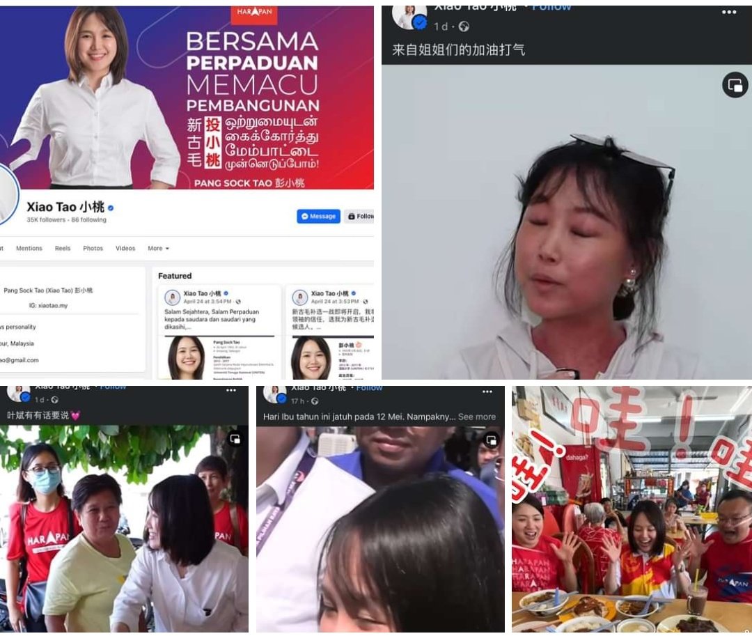 saythenameay's tweet photo. Guys

Haritu walanon marah PN letak calon Melayu siap fitnah kata nak bawa naratif perkauman lagi.

Tapi pompuan ni rajin posting dok guna bahasa Cina taknak kait dengan perkauman ?

Bertanding kat Malaysia guna lah bahasa kebangsaan. Bila melayu xnak undi auto dicop rasis! https://t.co/ZQj2R6eMsV