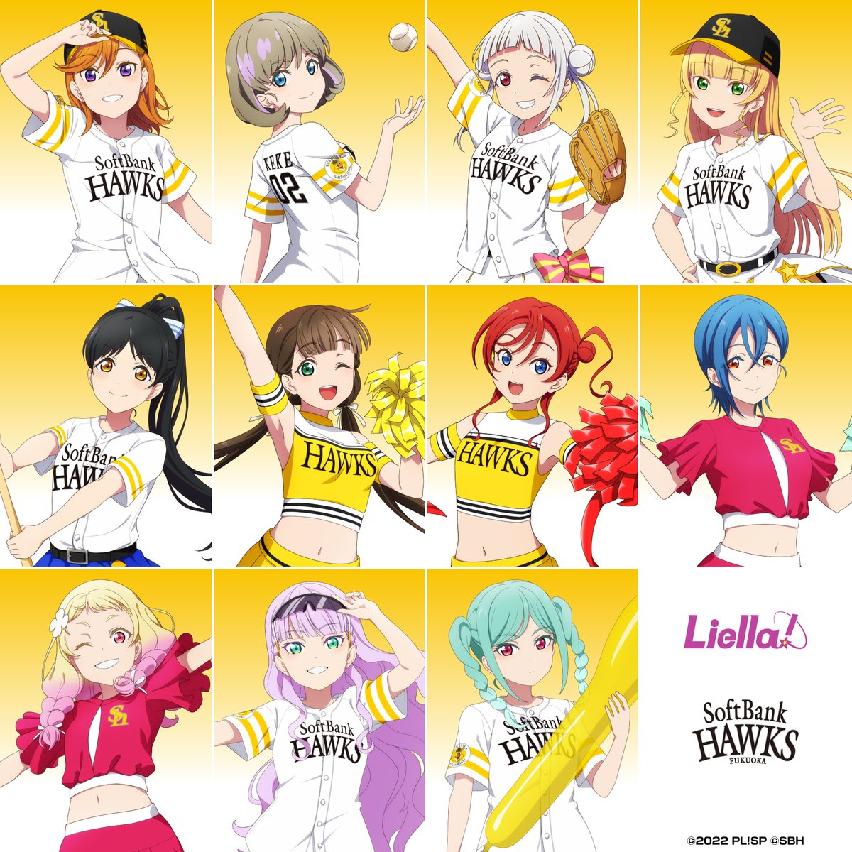 ⚾パ・リーグ6球団×ラブライブ!シリーズ2024⚾
本日より、ホークス球団公式サイトにてホークス/Liella!コラボグッズの事前通販が開始いたしました🎉
受注期間:~5/5(日)
アイテムをそろえてホークスを応援しましょう🔥
ぜひチェックしてください✨
https://t.co/Ml3U0khZu1
#lovelive