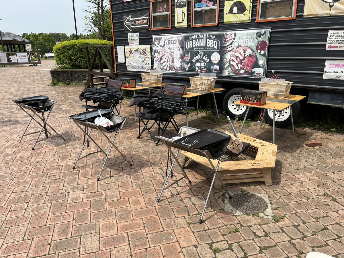 今日も元気に営業しております！！

本日もたくさんのレンタル誠にありがとうございます😊

#若洲アウトドアセンター
#若洲公園キャンプ場