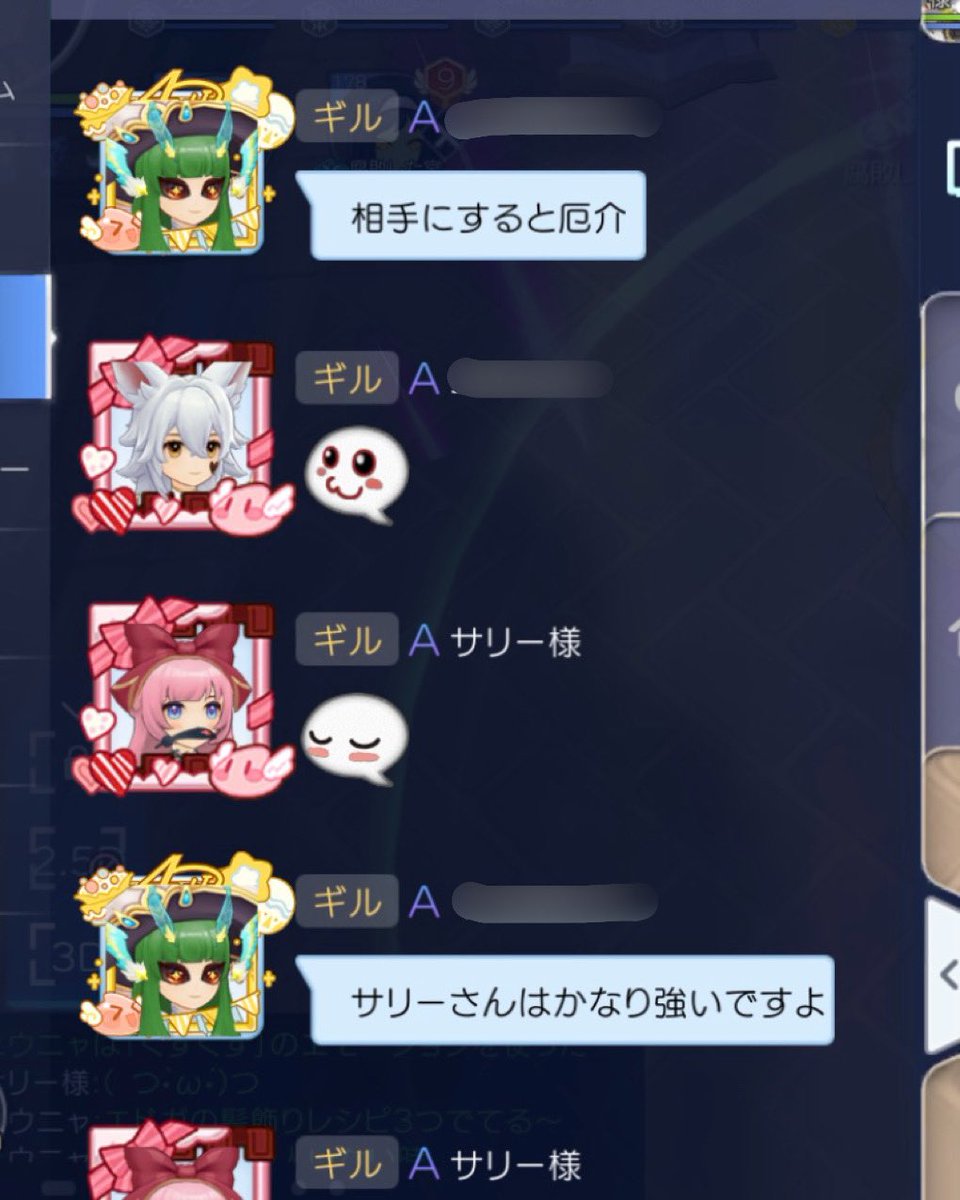 サリー様 サリーさま サリー様 サリー ZX Fury 名作を融合した最後の