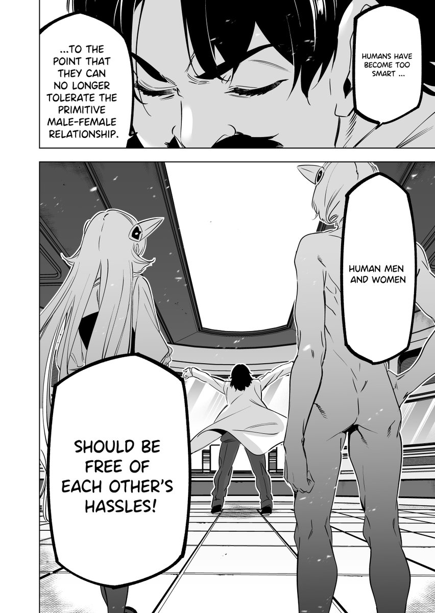 Do Female Droids Dream of Electric Sheep? (5/5)