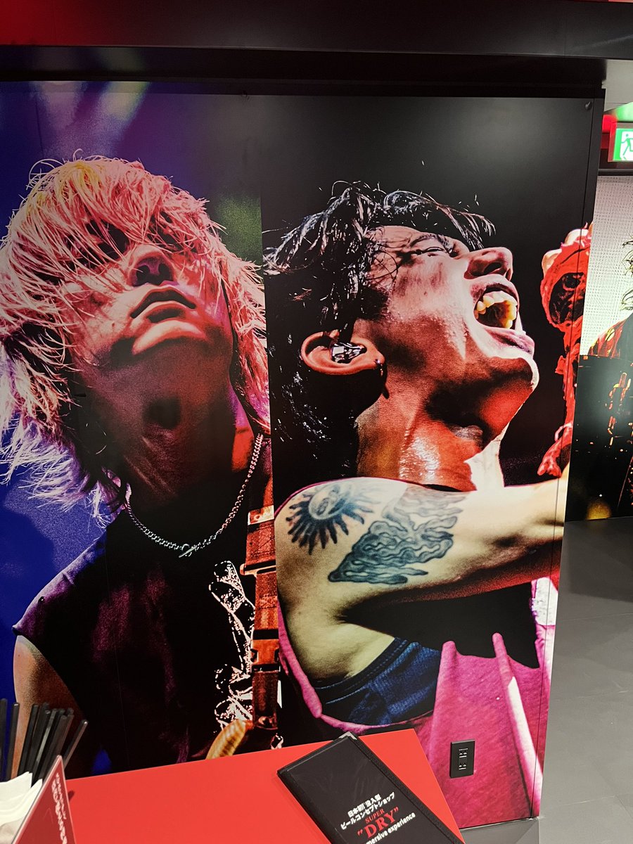 luv_OORer's tweet photo. #ONEOKROCK https://t.co/oAdTTPRjHo