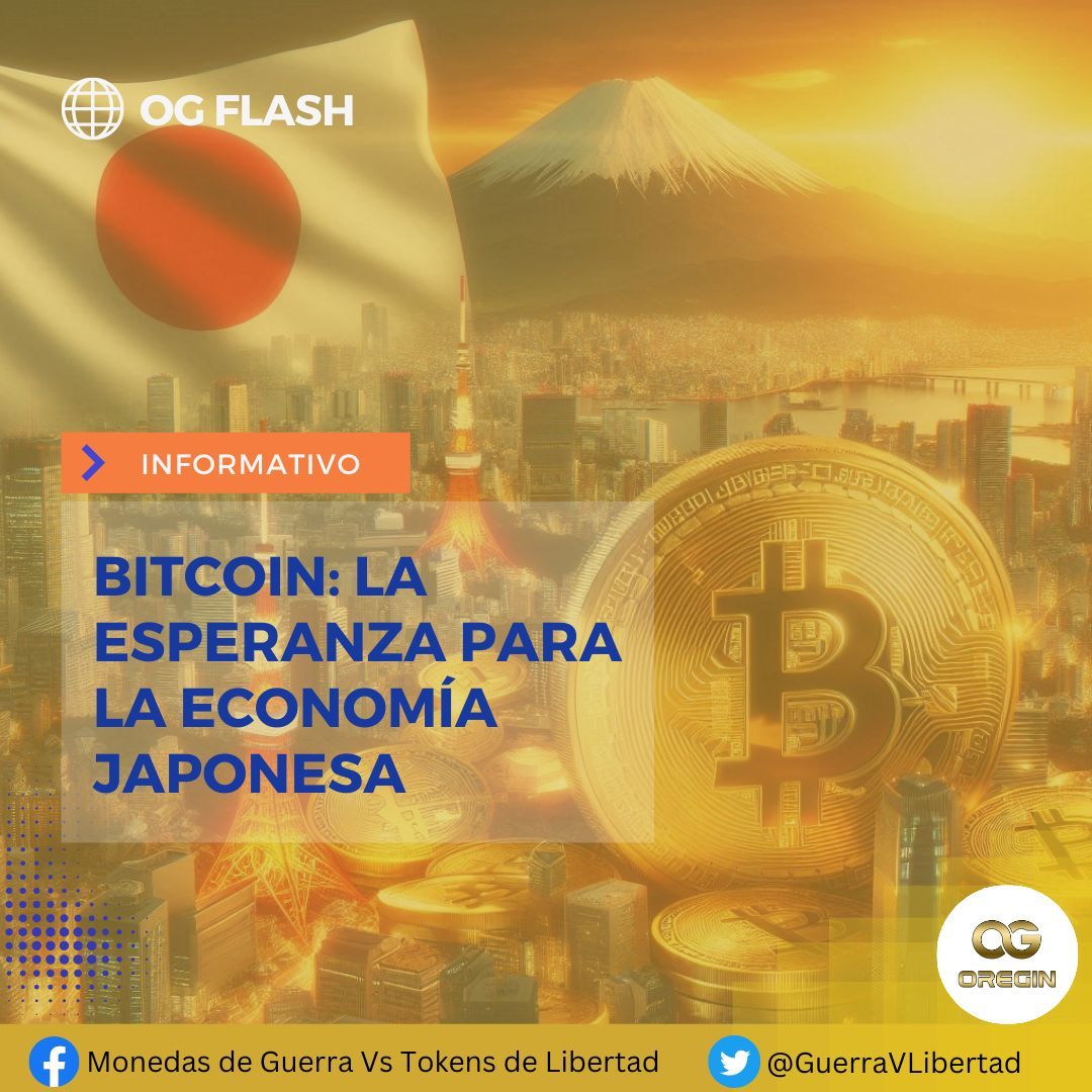 Bitcoin: La Esperanza para la Economía Japonesa 🌟🇯🇵📈

Noticia Completa
linkedin.com/feed/update/ur… 

#BankOfAmerica #Discrimination #ReligiousViews #PoliticalViews #AccountPolicies #Debanking #LegalRisks #ConstitutionalLiberties #Litigation #FinancialDiscrimination #BankingGiant