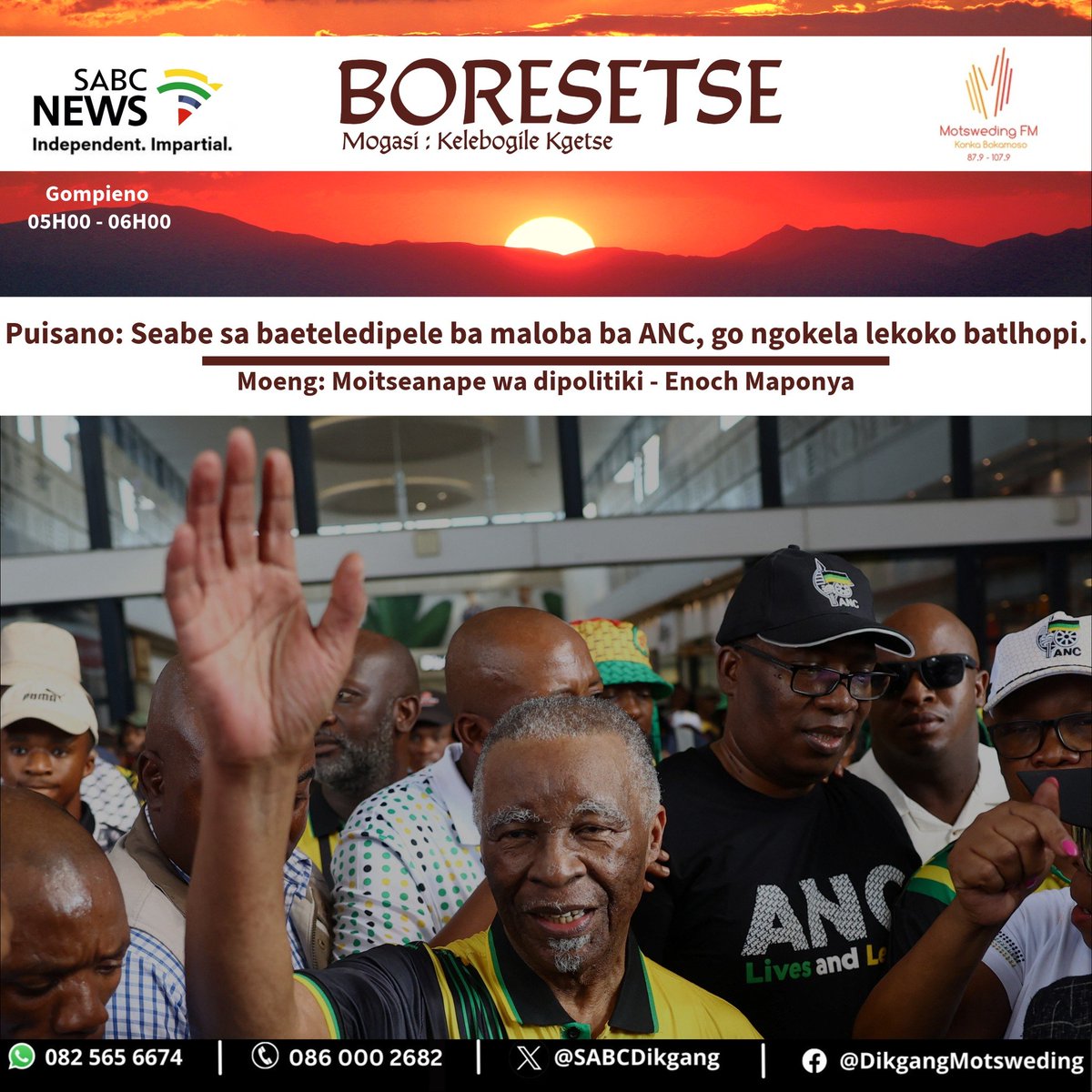 SABC_Ditaba's tweet photo. #BORESETSE @kgetse_kele
@motswedingfm #SABCNews
@05h00-06h00 https://t.co/fWssNV1Q5Q