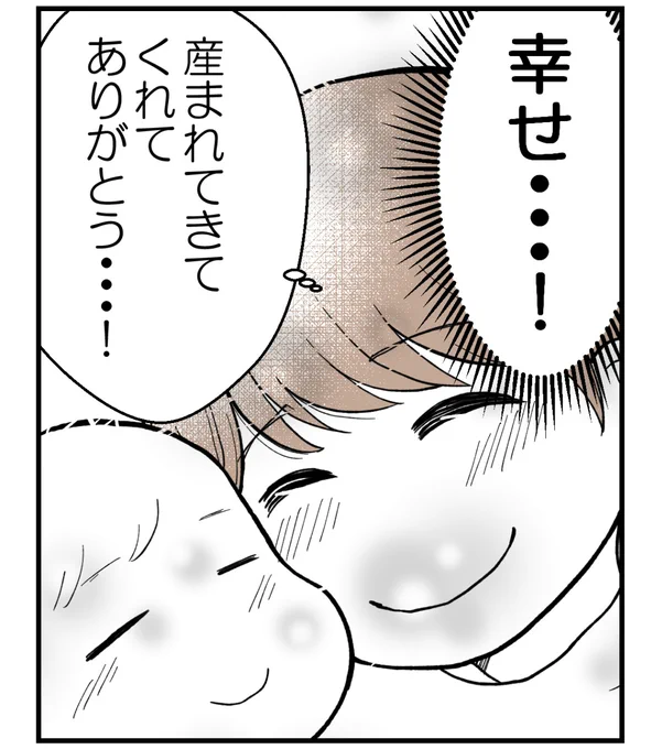(3/5) 