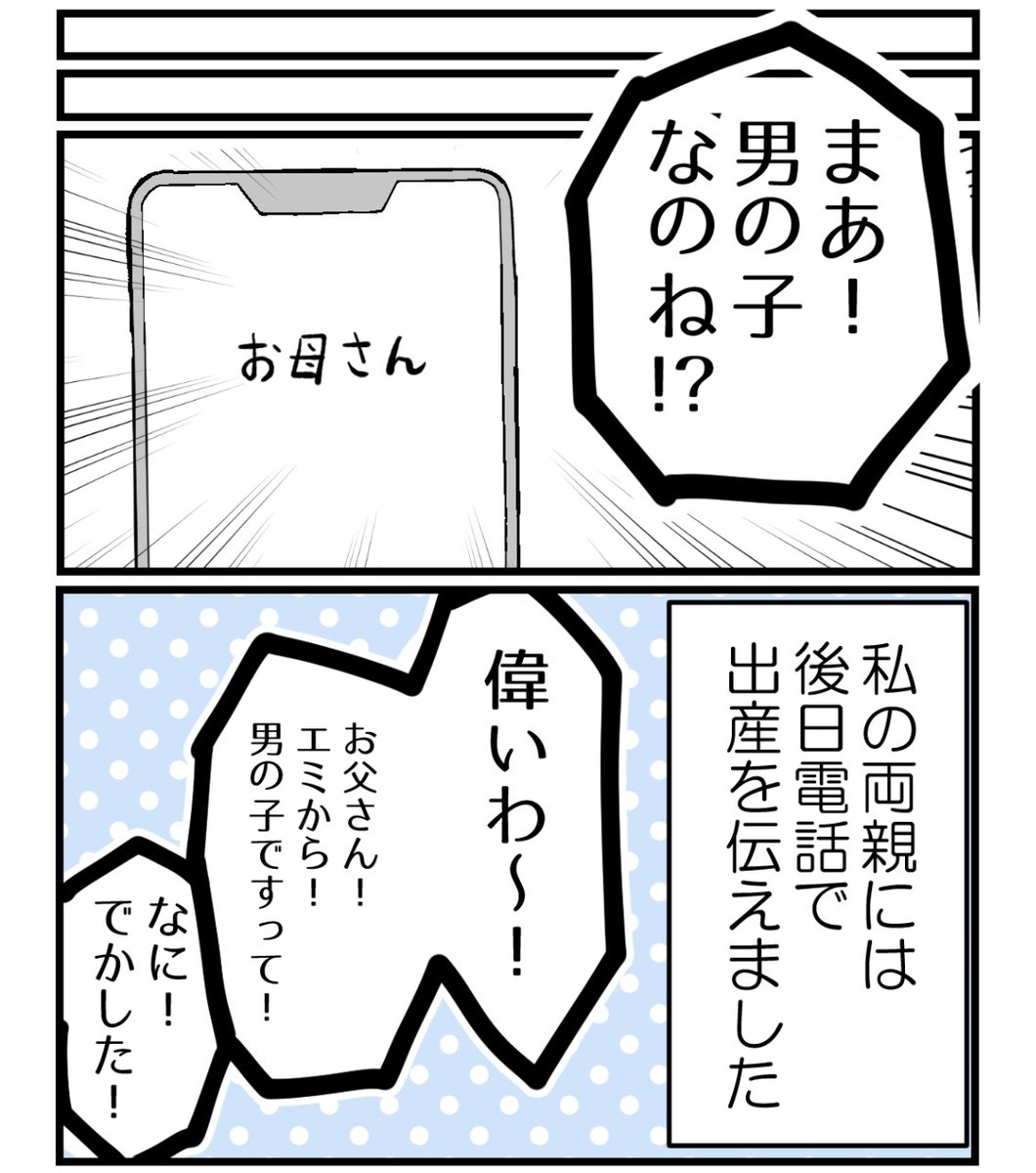 (3/5) 